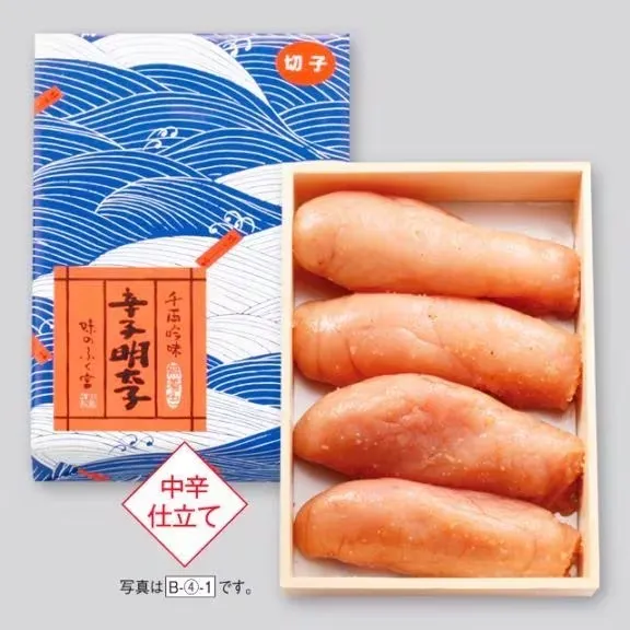 ������̵�忧�ɻ������ҡ��ڻҡ�400g B-��-1�ڤդ��� 2026�����紶�պס�