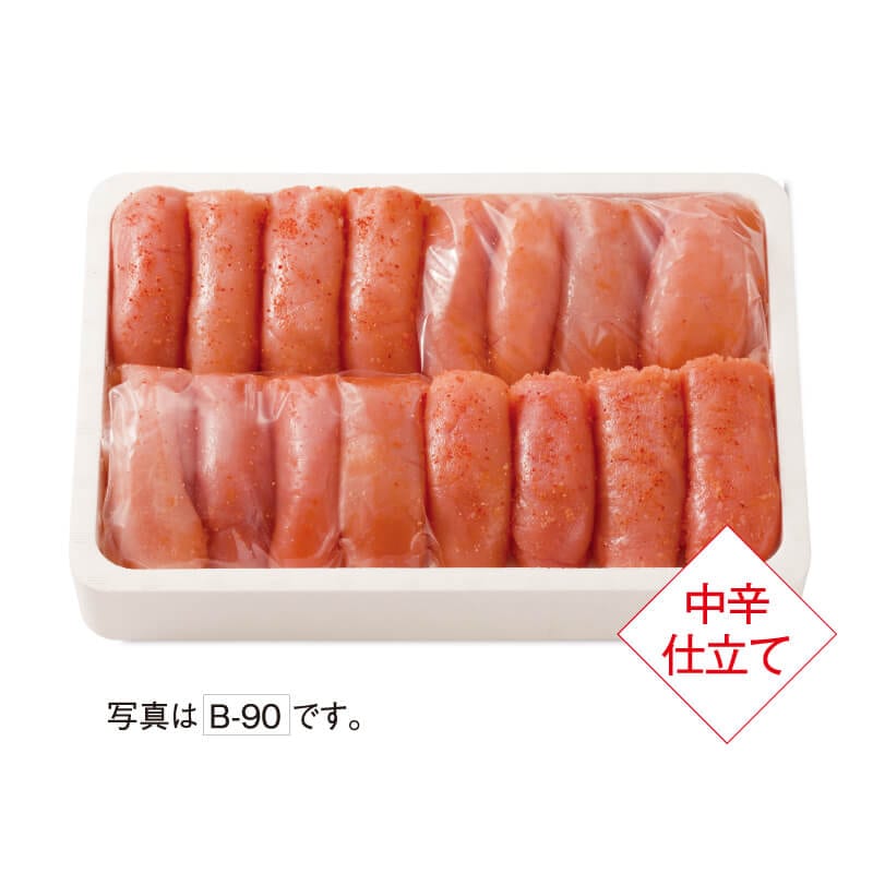 ������̵�忧�ɻ������ҡ��ڻҡ� 2kg(500g��4��) B-90�ڤդ��� 2026�����紶�պס�