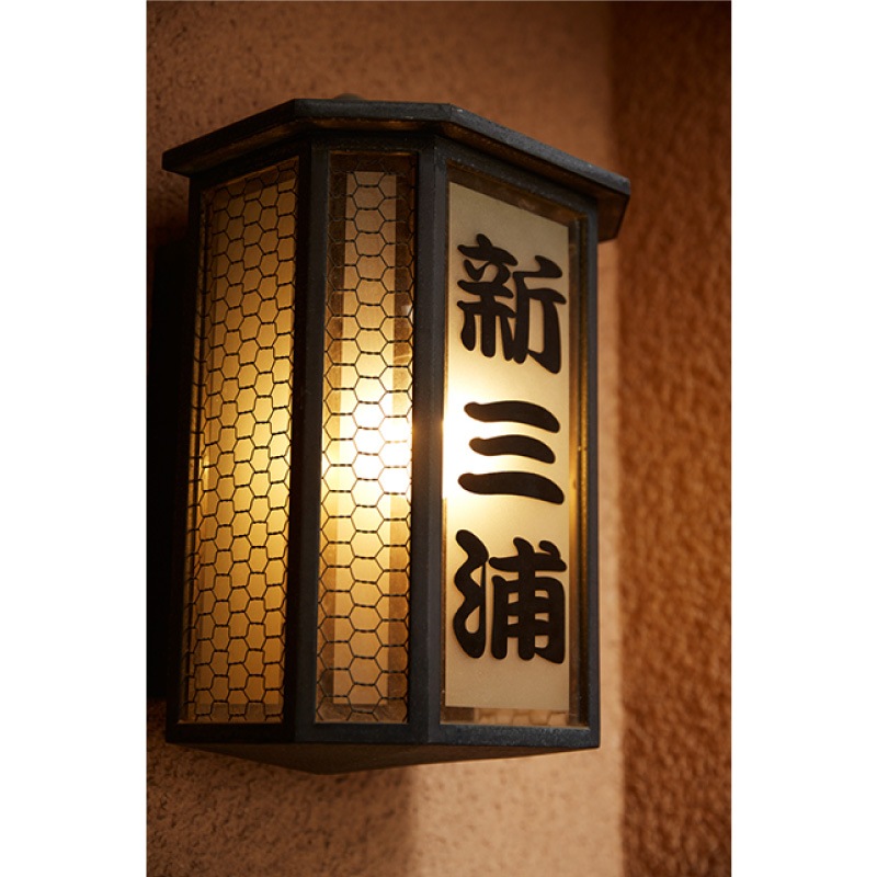 ���������ܤο���� MSS-40�ڤޤ��� ���渵��Ŭ��2024��