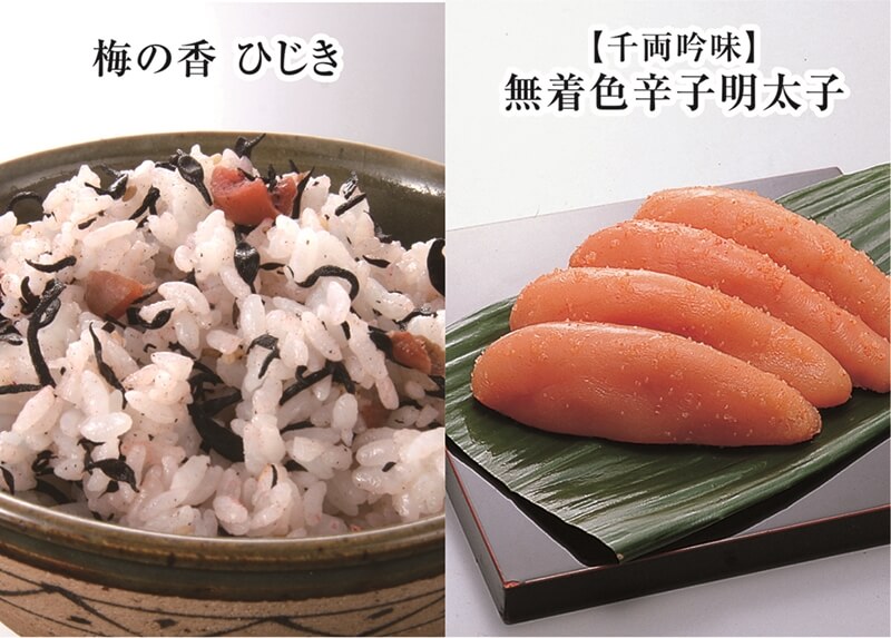 �ߤι�Ҥ�������ξ��̵̣�忧�ɻ������Ҥε͹礻�ڤդ��� 2024�����빥Ŭ�ʡ�UM-30