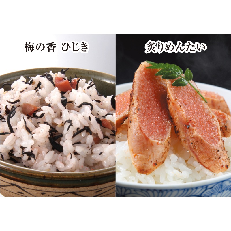 ߤιҤľоդ󤿤ε͹礻UA-30ڤդ 渵Ŭ2024