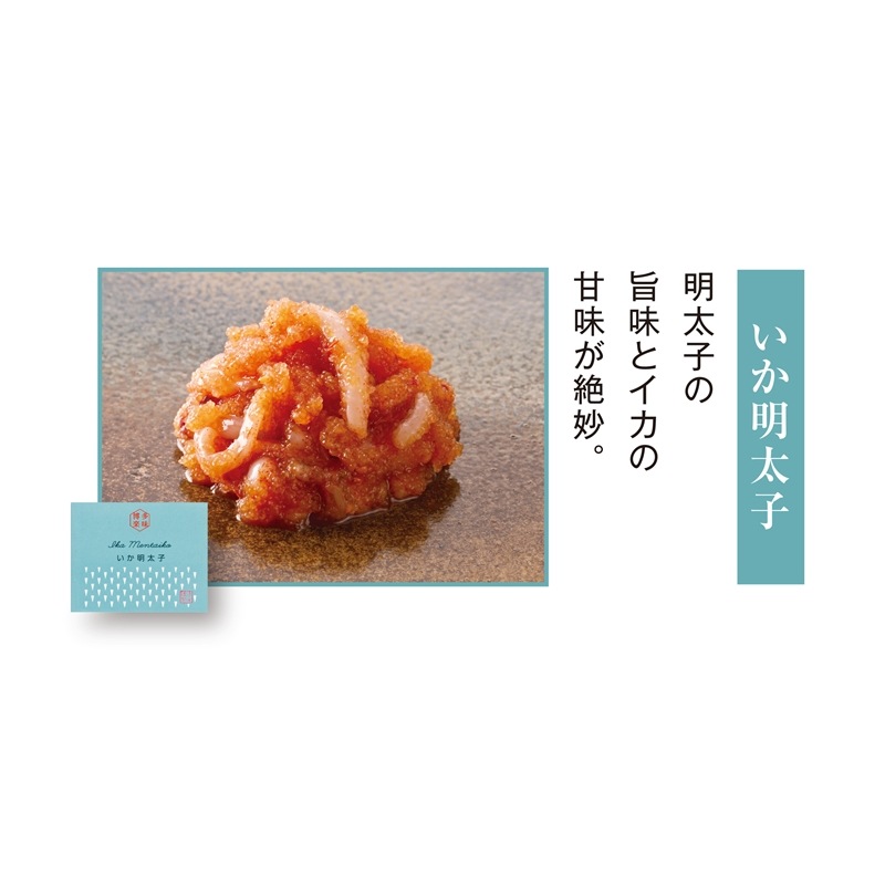 ¿̣12ˡڤޤ 2024빥ŬʡMRM-12