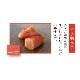 ¿̣12ˡڤޤ 2024빥ŬʡMRM-12