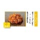 ¿̣12ˡڤޤ 2024빥ŬʡMRM-12