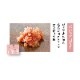 ¿̣12ˡڤޤ 2024빥ŬʡMRM-12