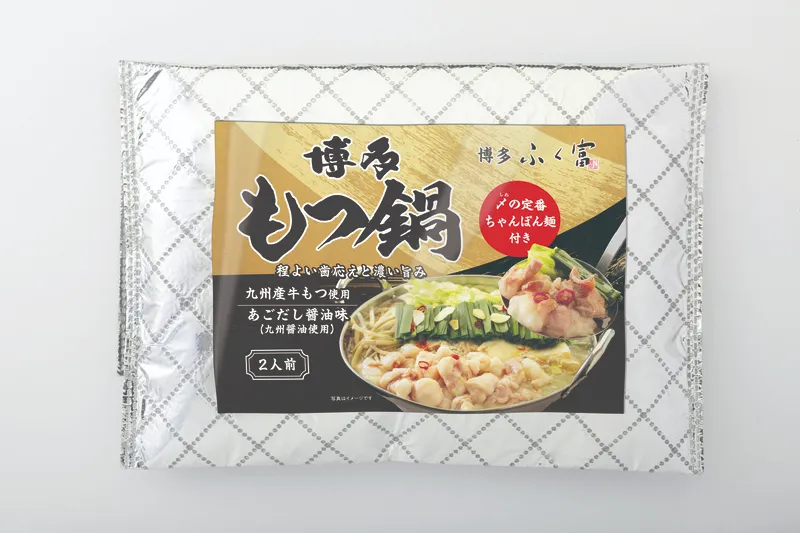 ��¿������������å� �ڤդ��� �դδ��պ�2026��MM-30