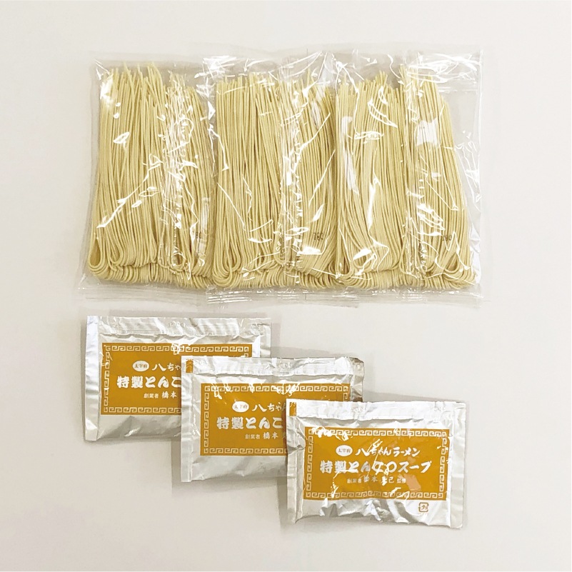 Ȭ�����顼���3�����ڤޤ��� �դδ��պ�2025��MH-3