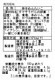 ξ̣(̵忧) 800gM-100