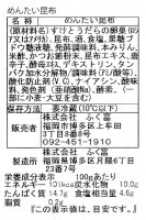 󤿤ۡ300g150g2ȢˡMK-14