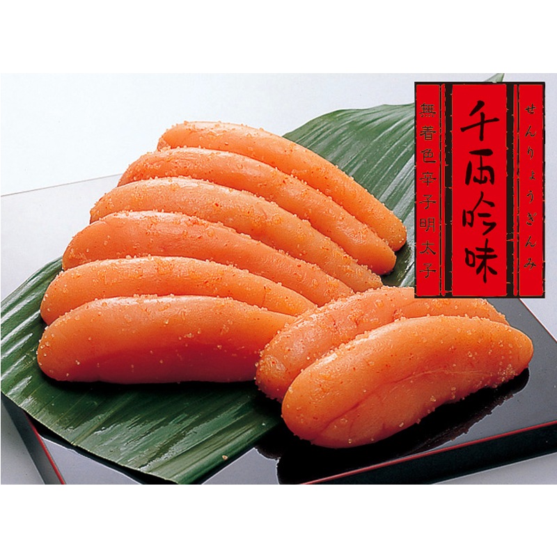 ξ̣ɡӡ420gS--50