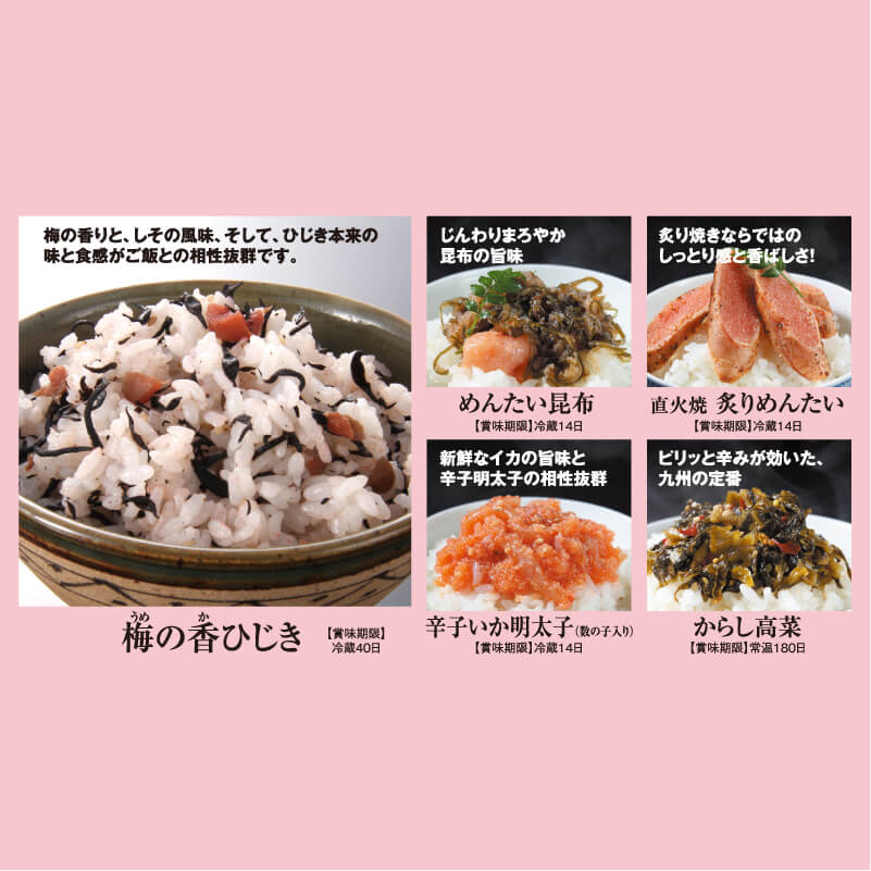 ���ɤ��Ӥ�ͧ��5���͹礻���åȡ̲���Ȣ���� MG-41�ڤޤ��� ���渵��Ŭ��2024��