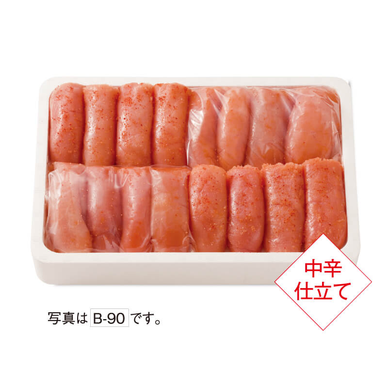 ������̵�忧�ɻ������ҡ��ڻҡ� 2kg(500g��4��) B-90�ڤդ��� 2026�����紶�պס�