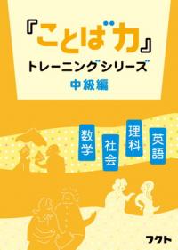 ڽҡåȡۡؤȤϡ٥ȥ졼˥󥰥꡼ԡ̿ءҲʡѸ