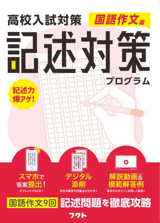 �ڽ��ҡ������åȡ۵����к��ץ�����ࡡ����ʸ��