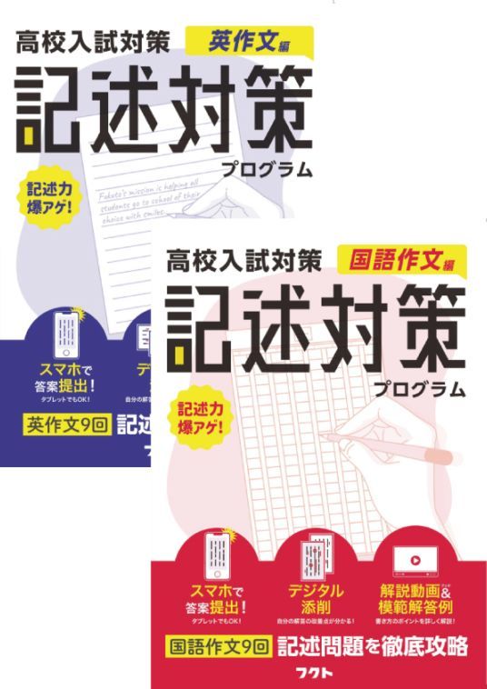 ڽҡåȡ۵кץࡡʸԡѺʸԥå