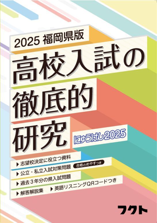 �ڽ��ҡ������åȡ�ʡ�����ǡ��⹻�����Ű��Ū����