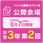 �����̡�6��7�����»�(3ǯ��)