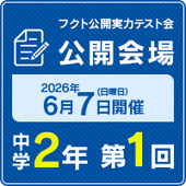 �����̡�6��7�����»�(2ǯ��)