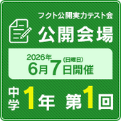 �����̡�6��7�����»�(1ǯ��)