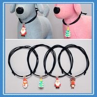 ���ꥹ�ޥ��ڥ����ȥ��硼����C-90��20������