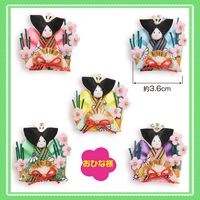 No.53104���桦��������ܥ�40�����ꡡñ����52�ڥͥåȸ����