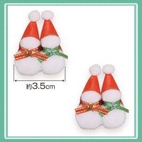 ���ꥹ�ޥ���ܥ�C-328��32�����ꡡñ����70