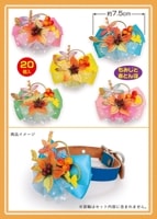 åܥNo.74ʤߤ֤Ȥܡˡ20ڥͥåȸ