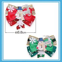 ꥹޥܥC-370ˡ32ڥͥåȸ