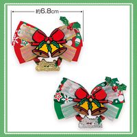 ���ꥹ�ޥ���ܥ�C-363����ˡ�32������ڥͥåȸ����