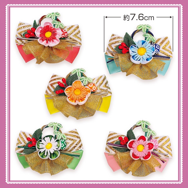 お正月✩.*˚おっきめリボン【724】 お正月✩.*˚おっきめリボン【724】