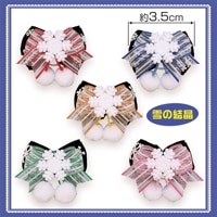 No.870ܥη뾽ˡ40ꡡñ40ڥͥåȸ