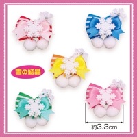 No.861ܥη뾽ˡ40ꡡñ40ڥͥåȸ