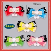 No.850ܥη뾽ˡ40ꡡñ52ڥͥåȸ