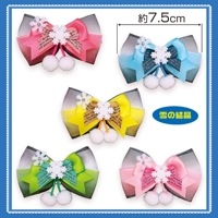 No.900ܥη뾽ˡ40ꡡñ52ڥͥåȸ