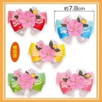 No.899���硦��������ܥ�����β֡ˡ�40�����ꡡñ����55�ڥͥåȸ����