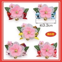 No.897���桦��������ܥ�����β֡ˡ�40�����ꡡñ����40�ڥͥåȸ����