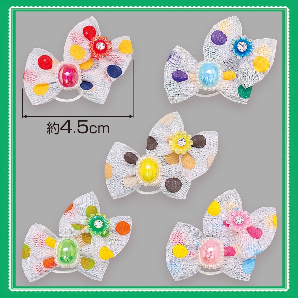 No.110 中リボン 40個入り 単価￥40【ネット限定】 | セール品