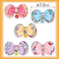 No.097�����ܥ�40�����ꡡñ����52�ڥͥåȸ����