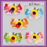 No.084���硦�Ҥޤ���ܥ�40�����ꡡñ����52�ڥͥåȸ����