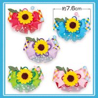 No.083���硦�Ҥޤ���ܥ�40�����ꡡñ����52�ڥͥåȸ����