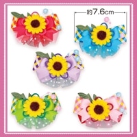 ひまわりSHOP♪ 即購入大歓迎★ Bright S – LIFFT