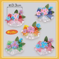 No.081���桦�߱���ܥ�ʤ��������ˡ�40�����ꡡñ����42�ڥͥåȸ����