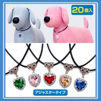 ̳ѥڥȥ硼 No.2020ꡡñ\170