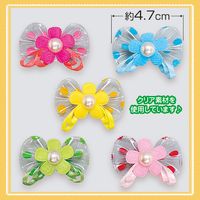 No.187�����ܥ�40�����ꡡñ����40�ڥͥåȸ����