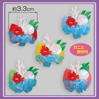 No.164���桦�ƥ�ܥ�ʥ��ˤȳ�����ˡ�40������ڥͥåȸ����