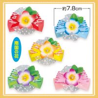 No.159���硦�ƥ�ܥ�����β֡ˡ�40�����ꡡñ����55�ڥͥåȸ����