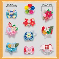 No.264�������˽�MIX��ܥ�40�����ꡡñ����42�ڥͥåȸ����