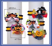 �ϥ������󥷥奷��ͥå� H-267��20�����ꡡñ����155�ڥͥåȸ����
