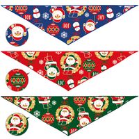 ❤︎クリスマスバンダナ❤︎ クリスマスバンダナ