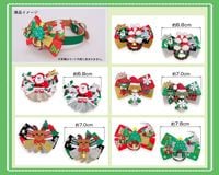 ���ꥹ�ޥ������å���ܥ��-474��20�����ꡡñ����155�ڥͥåȸ����